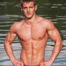 Male College Stud Requires Upscale Gent in Red Deer