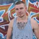Seeking Male-on-Male Action in Red Deer with Bryan, 24 y/o